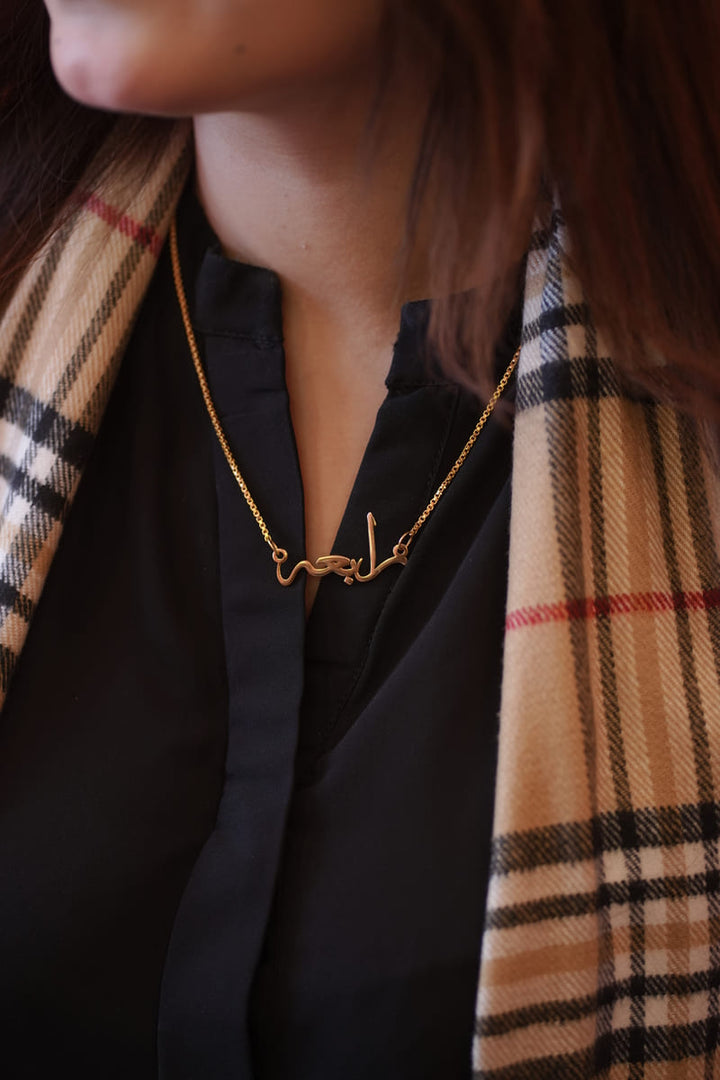 Signature Style Name Necklaces