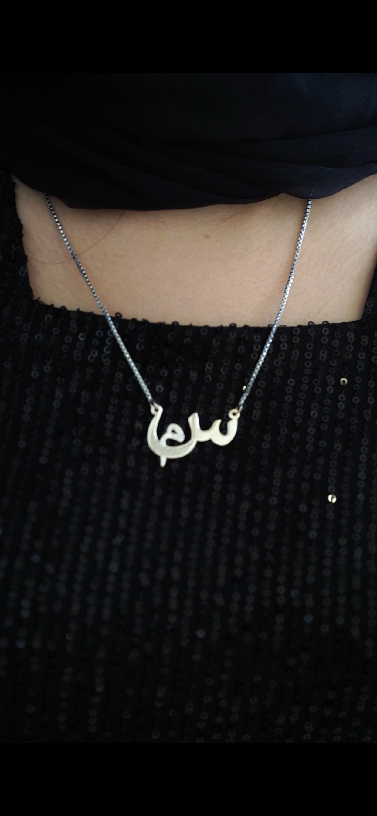 Combined Initial Necklace