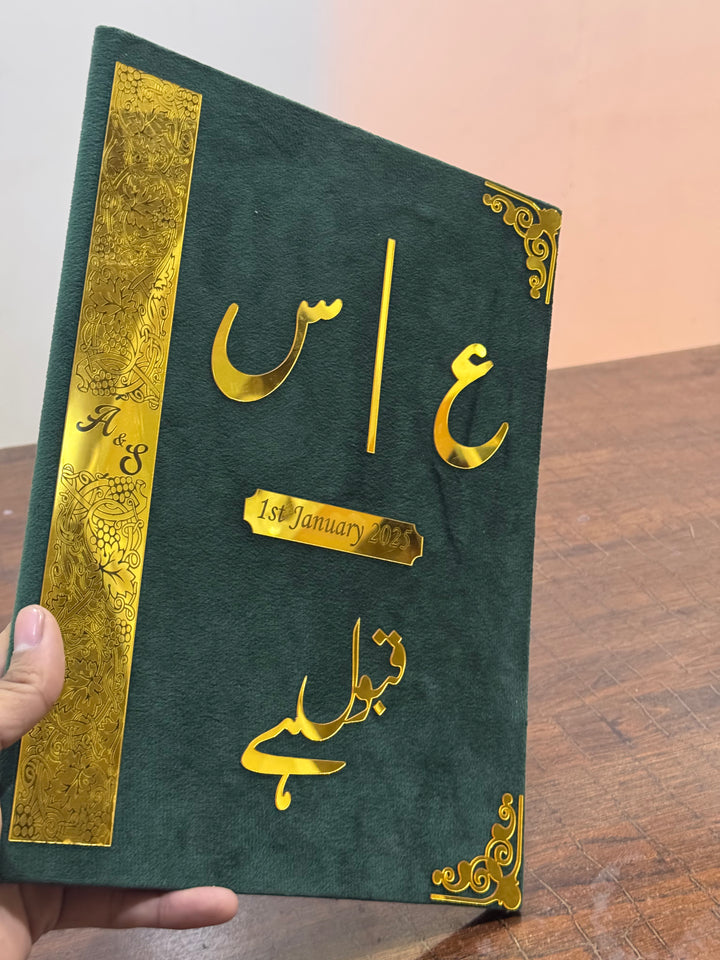 Nikkah Booklet | GREEN