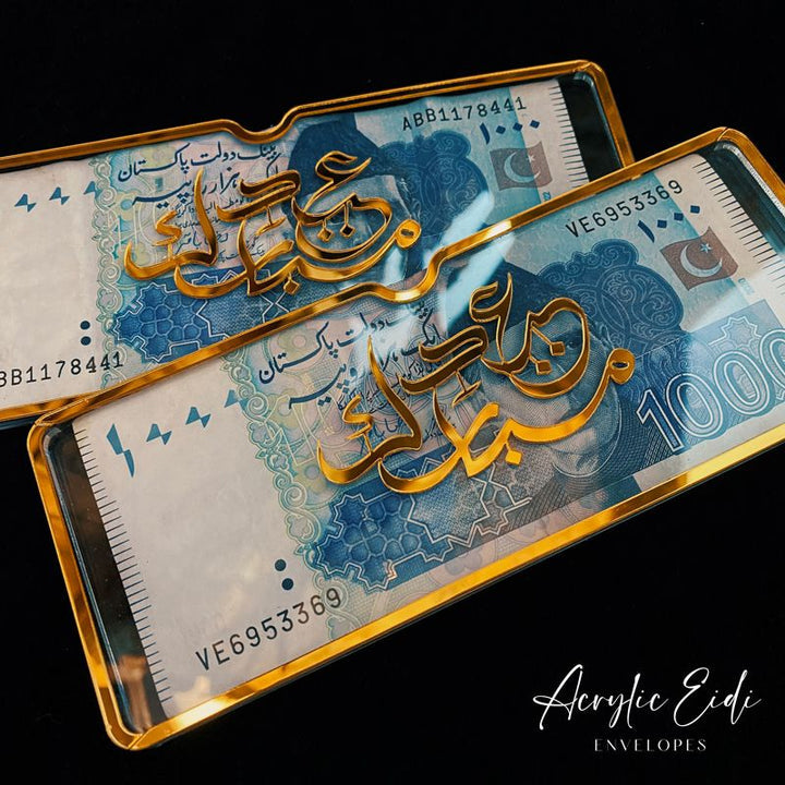 Customized Haq Meher | Eidi Envelope For Wedding